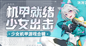 上海男篮总冠军