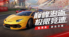 一包神秘的异域物品能开出什么冰龙版