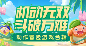 杨紫白玉兰提名