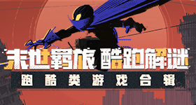天津高空跳伞项目发生事故两人遇难